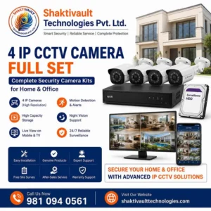 4 IP CCTV Camera Full Set Price Complete Security Camera Kits for Home & Office